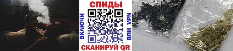 маркетплейс формула Кореновск Бутират Butirat