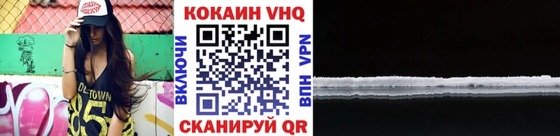 COCAIN 99%  Кореновск 