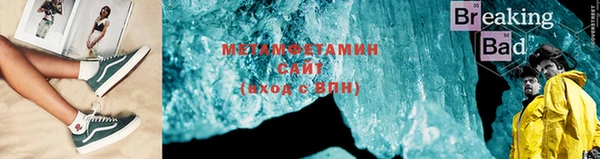 jwh Мегион