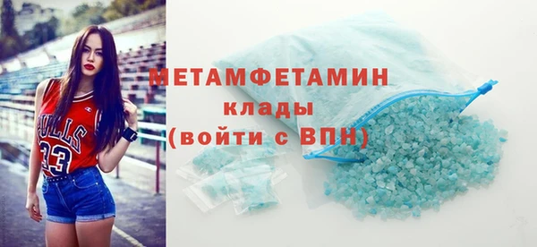 jwh Мегион