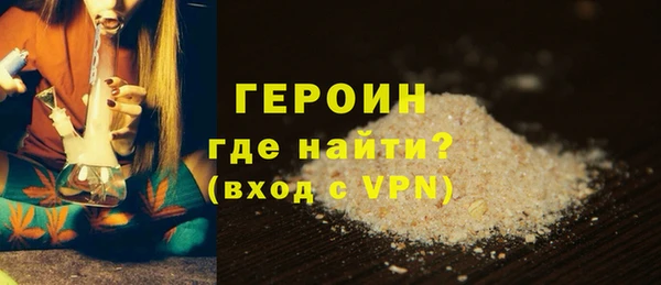 марки lsd Медвежьегорск