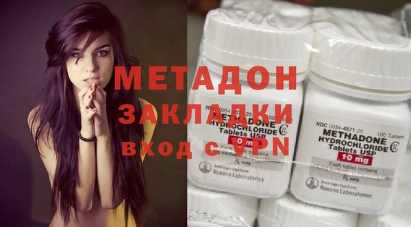 jwh Мегион