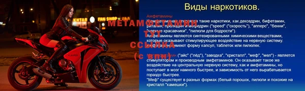 марки lsd Медвежьегорск