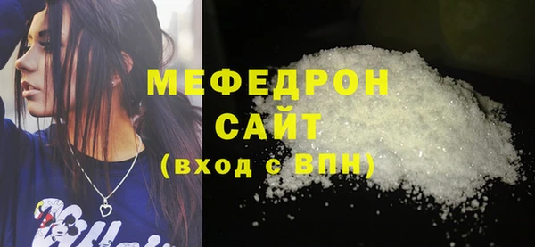 марки lsd Медвежьегорск