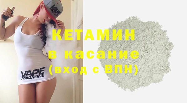 СК Костерёво