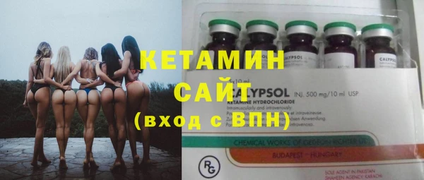 марки lsd Медвежьегорск
