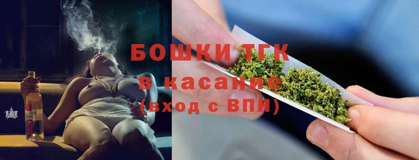 не бодяженный Медногорск