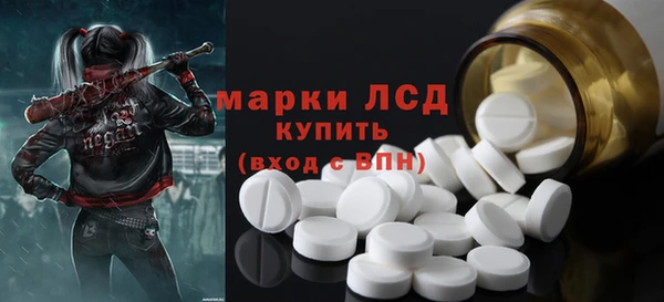 jwh Мегион