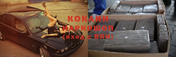 не бодяженный Медногорск