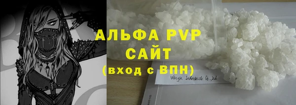 jwh Мегион