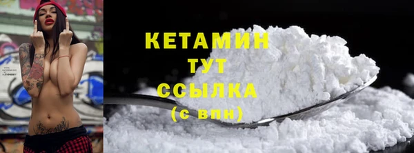 крисы Майский