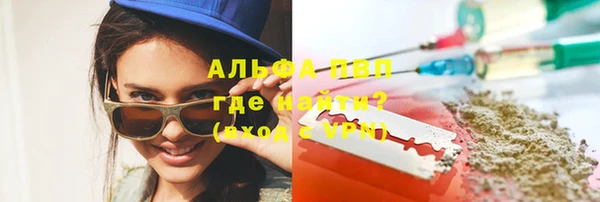 не бодяженный Медногорск
