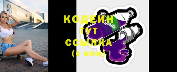 jwh Мегион