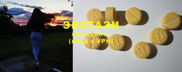 не бодяженный Медногорск