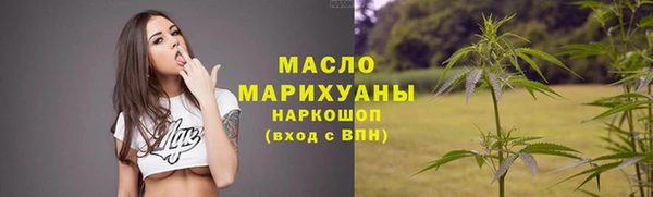 не бодяженный Медногорск