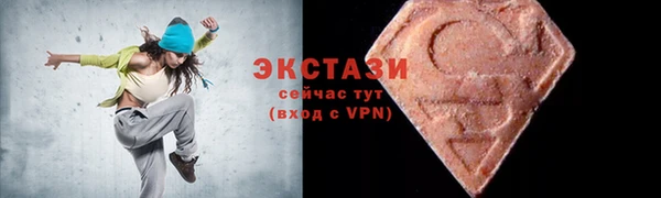 гашик Корсаков