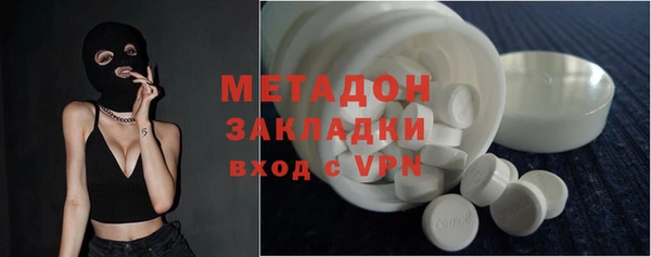 не бодяженный Медногорск