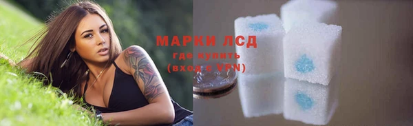 jwh Мегион