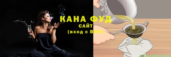 jwh Мегион