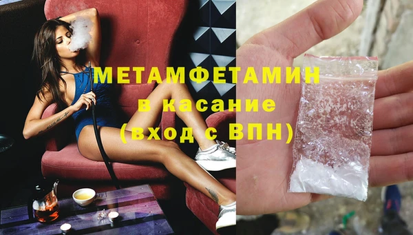 не бодяженный Медногорск