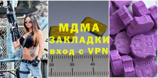 марки lsd Медвежьегорск