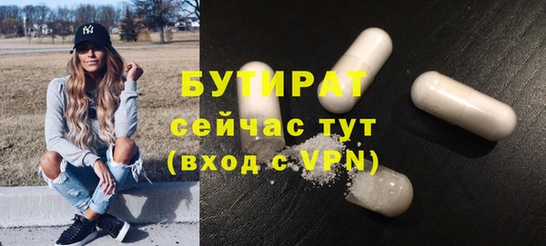 jwh Мегион