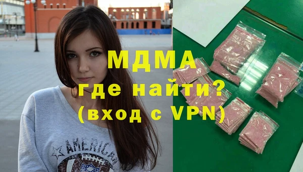 марки lsd Медвежьегорск