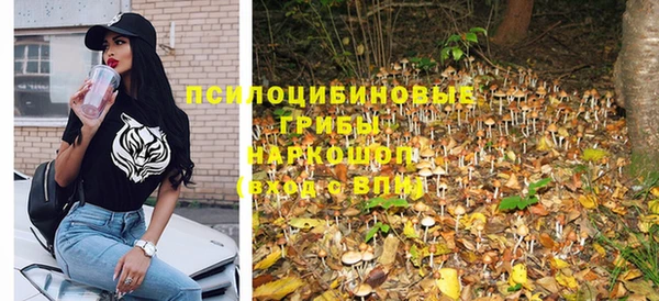 jwh Мегион