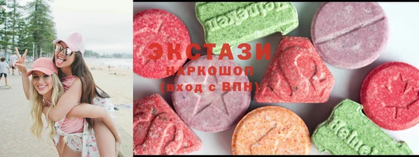 марки lsd Медвежьегорск