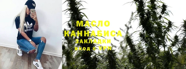 марки lsd Медвежьегорск