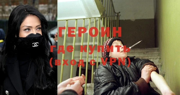 не бодяженный Медногорск