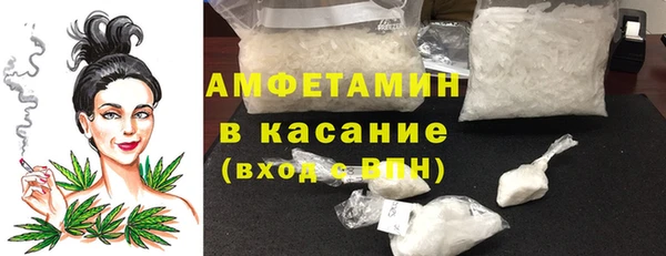 марки lsd Медвежьегорск