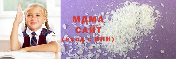 марки lsd Медвежьегорск