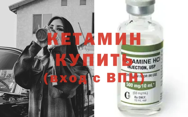 марки lsd Медвежьегорск
