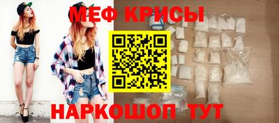 кокс Берёзовский