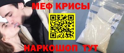 гидропоника Ипатово