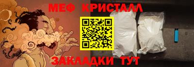 spice Ирбит