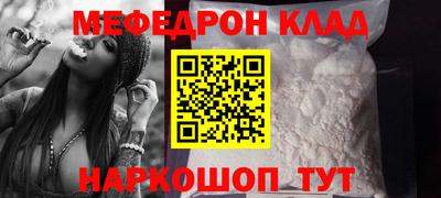 spice Ирбит