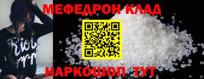 гидропоника Ипатово