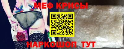 индика Изобильный