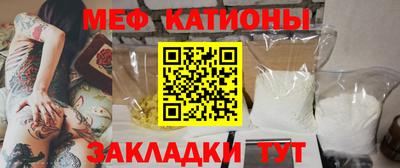 индика Изобильный