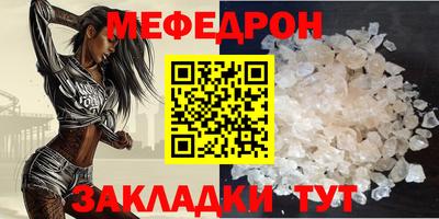 индика Изобильный