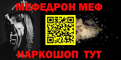 гидропоника Ипатово