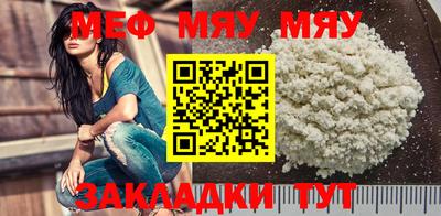 spice Ирбит