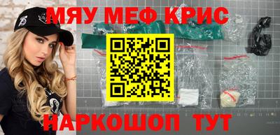 индика Изобильный