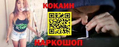 spice Ирбит