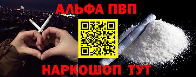 индика Изобильный