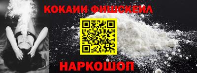 spice Ирбит