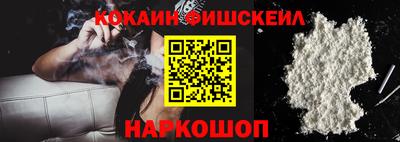 гидропоника Ипатово