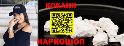 гидропоника Ипатово